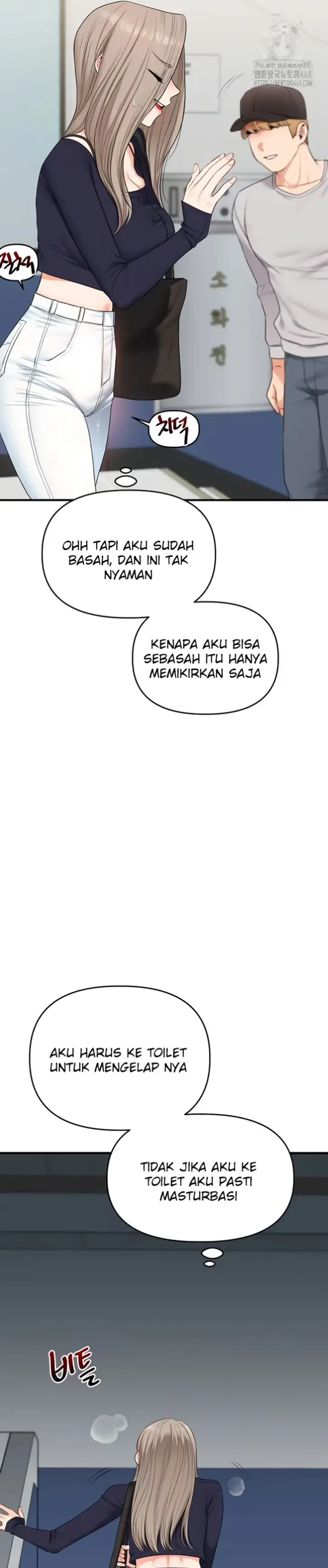 image-komik-relationship-reversal-around-chapter-78-14/35