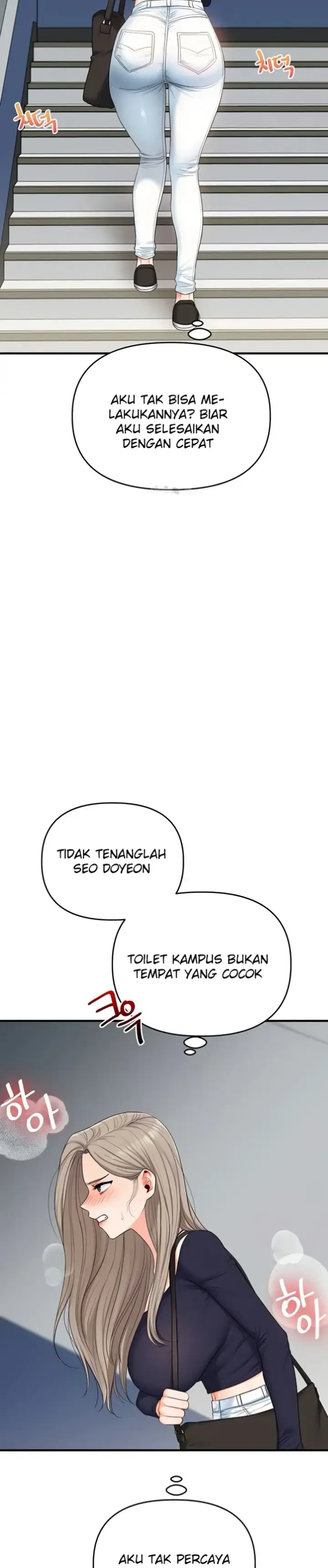 image-komik-relationship-reversal-around-chapter-78-15/35