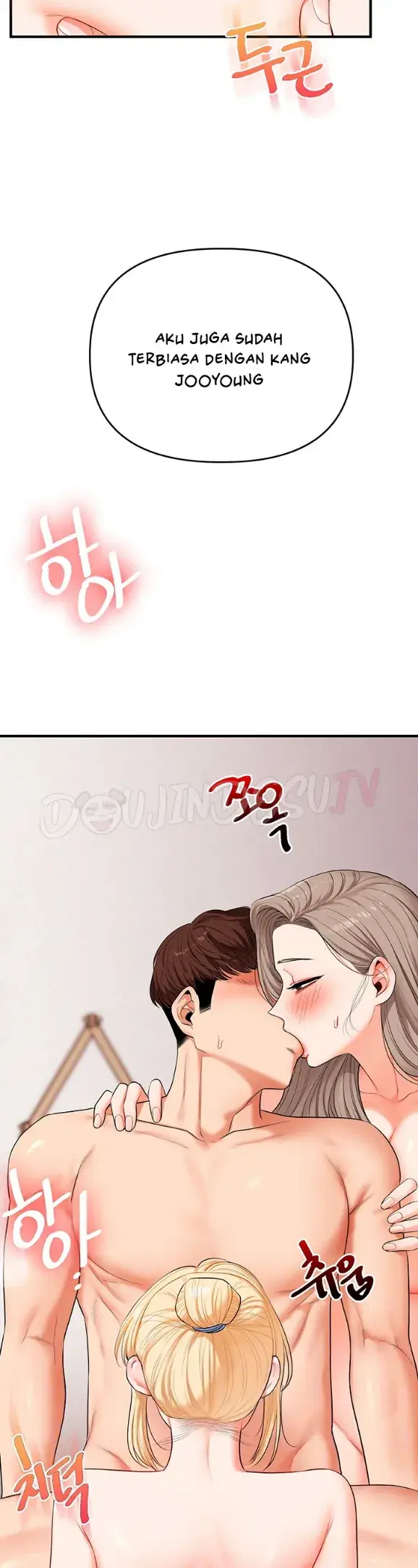 image-komik-relationship-reversal-around-chapter-79-4/33