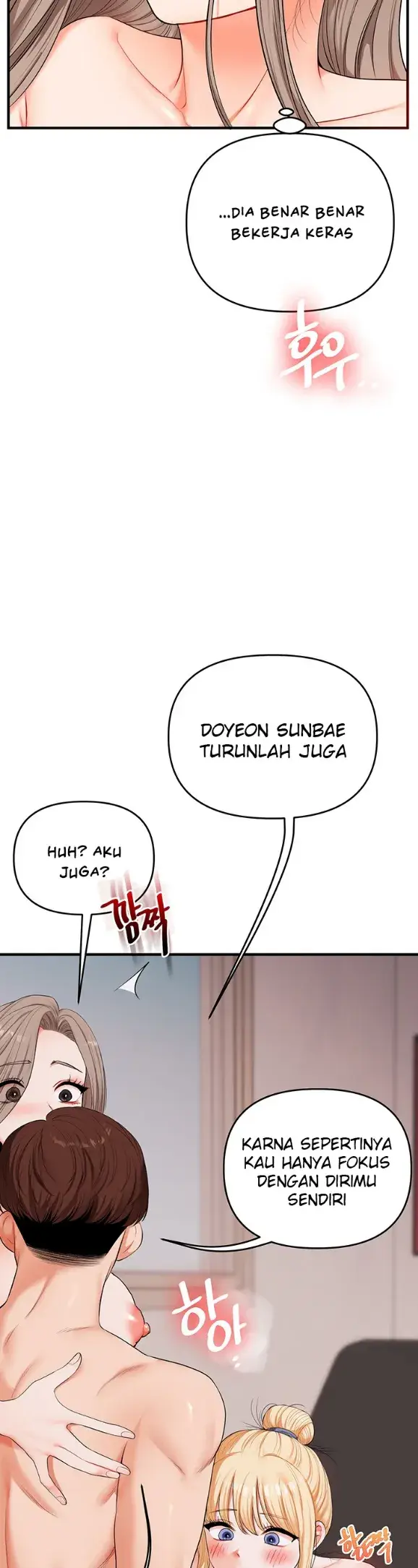 image-komik-relationship-reversal-around-chapter-79-6/33