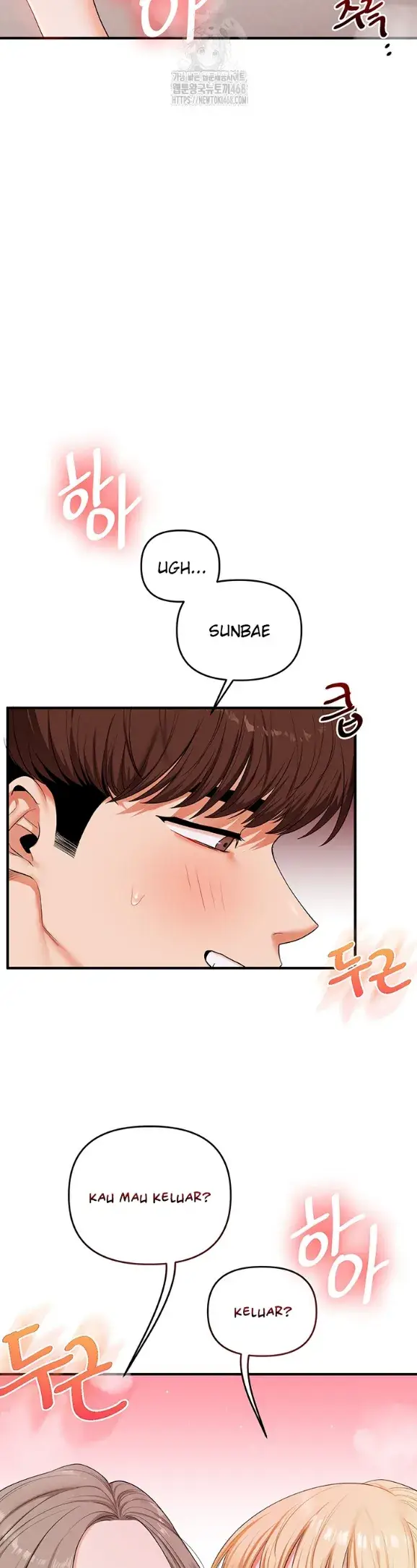 image-komik-relationship-reversal-around-chapter-79-9/33