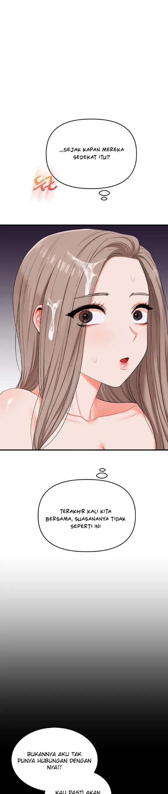 image-komik-relationship-reversal-around-chapter-79-14/33