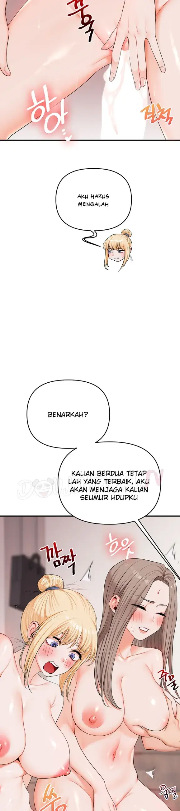 image-komik-relationship-reversal-around-chapter-79-19/33