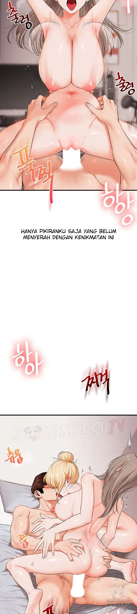 image-komik-relationship-reversal-around-chapter-79-23/33