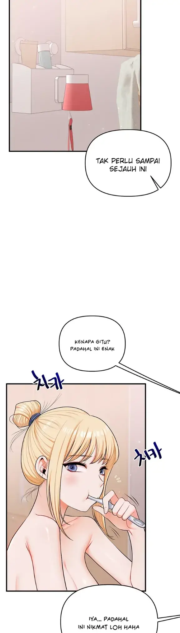 image-komik-relationship-reversal-around-chapter-80-1/52