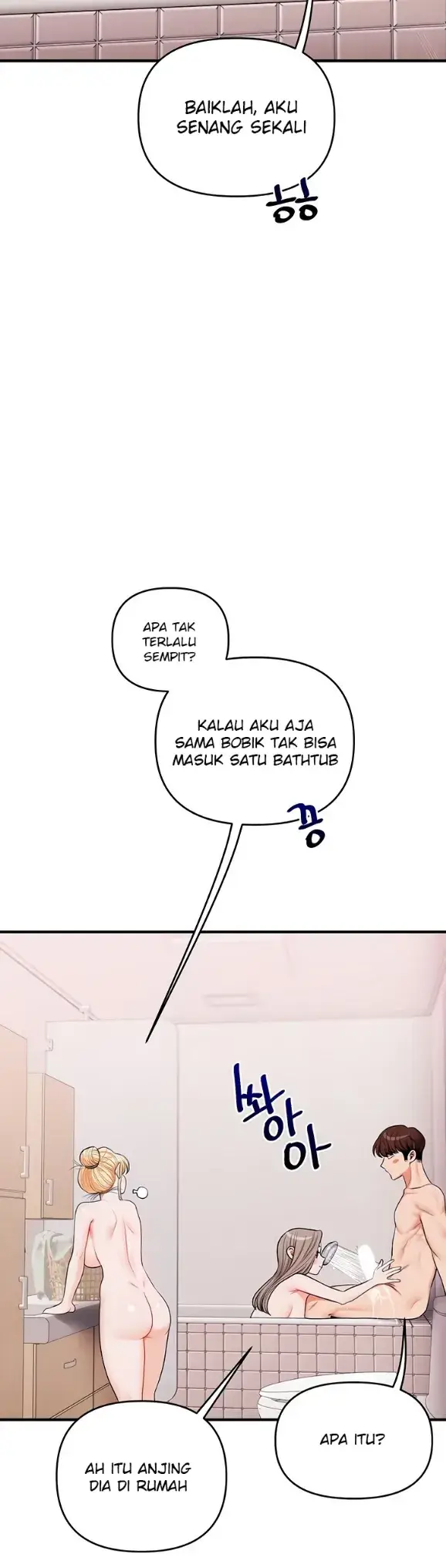 image-komik-relationship-reversal-around-chapter-80-3/52