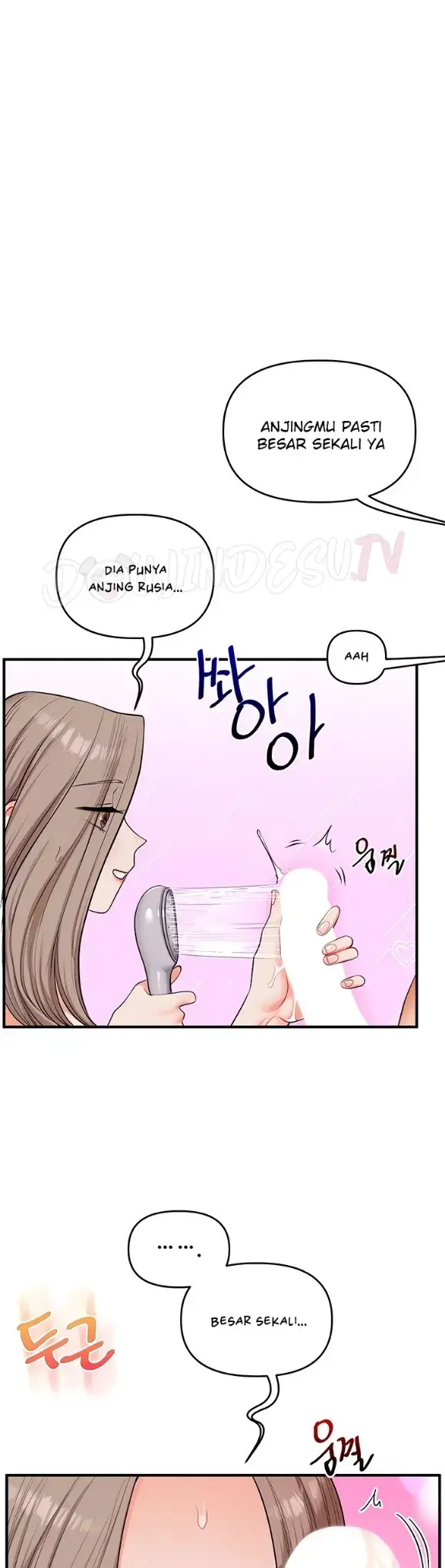 image-komik-relationship-reversal-around-chapter-80-4/52