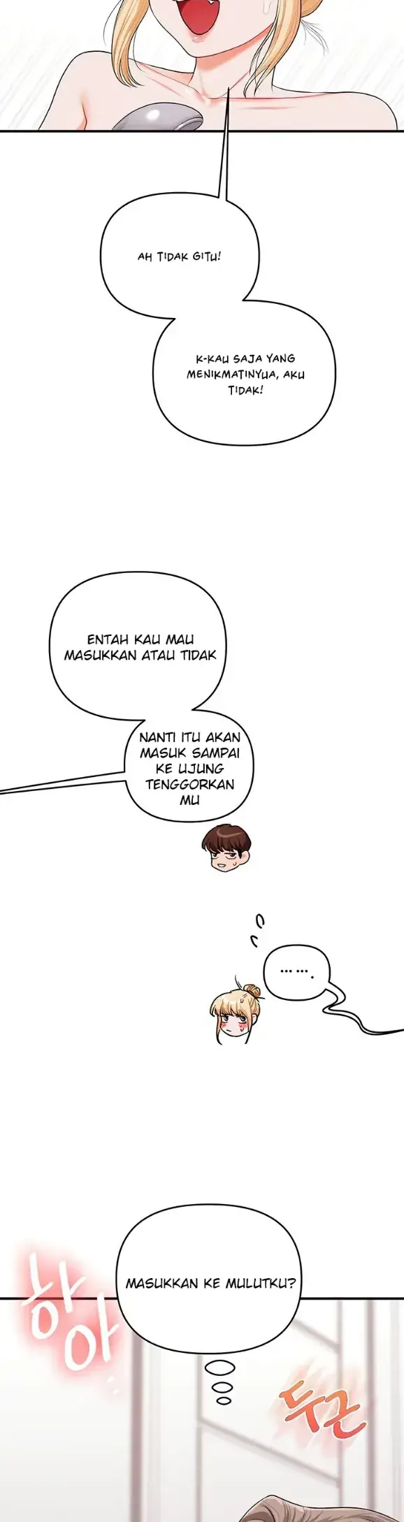 image-komik-relationship-reversal-around-chapter-80-11/52