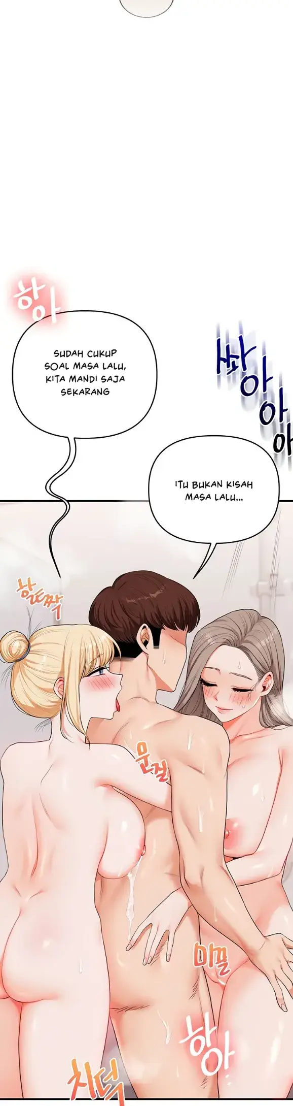 image-komik-relationship-reversal-around-chapter-80-13/52
