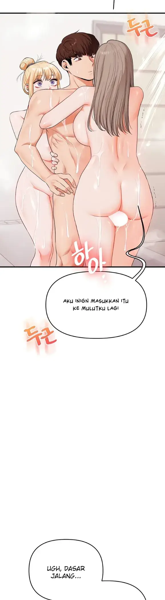 image-komik-relationship-reversal-around-chapter-80-19/52