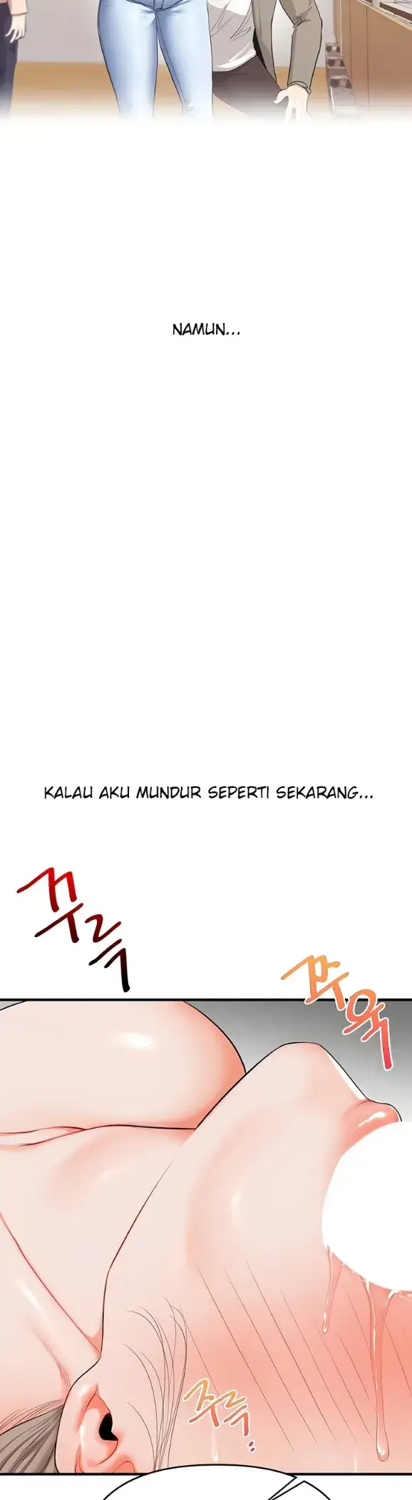 image-komik-relationship-reversal-around-chapter-80-22/52