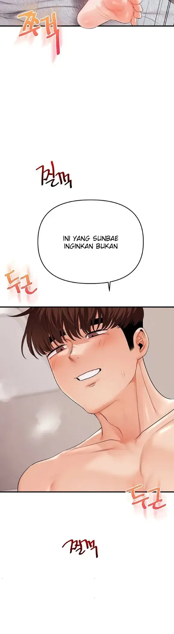image-komik-relationship-reversal-around-chapter-80-24/52