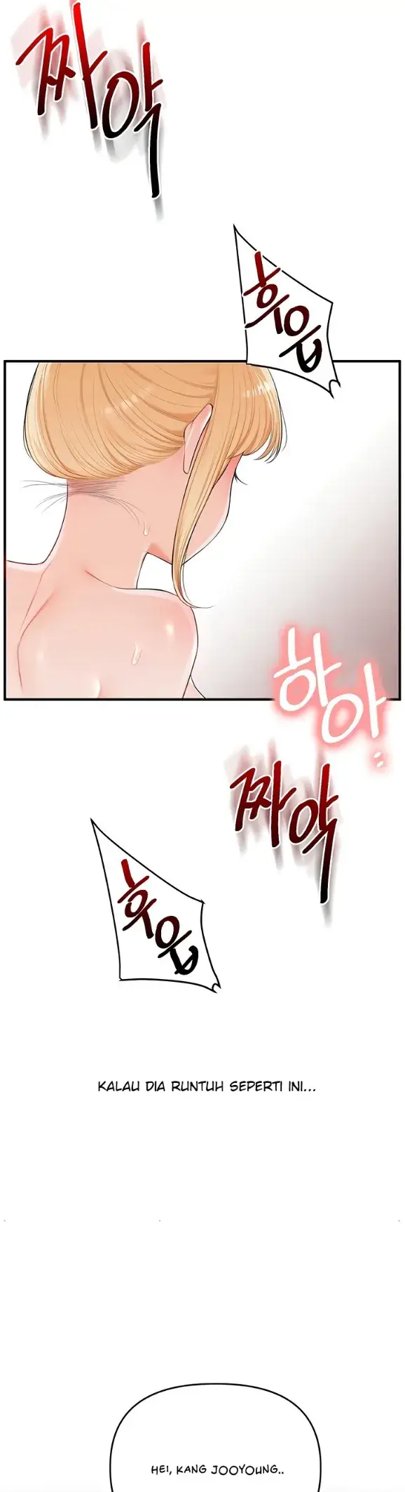 image-komik-relationship-reversal-around-chapter-80-29/52