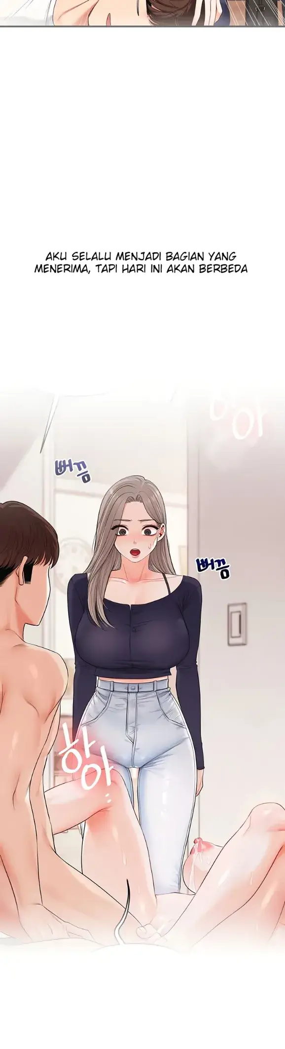 image-komik-relationship-reversal-around-chapter-80-33/52