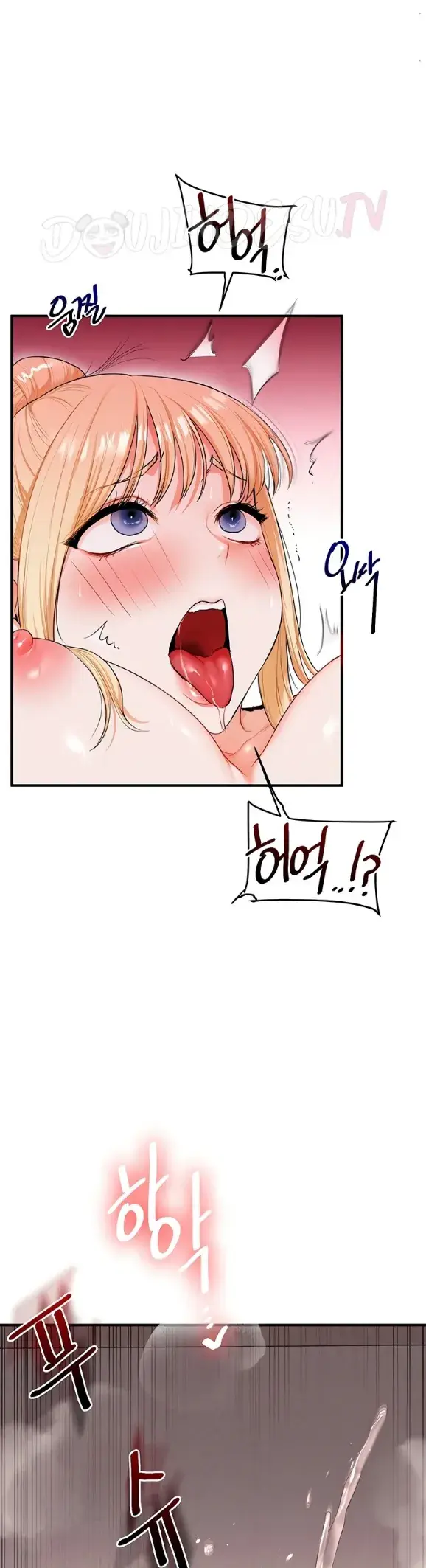 image-komik-relationship-reversal-around-chapter-80-38/52