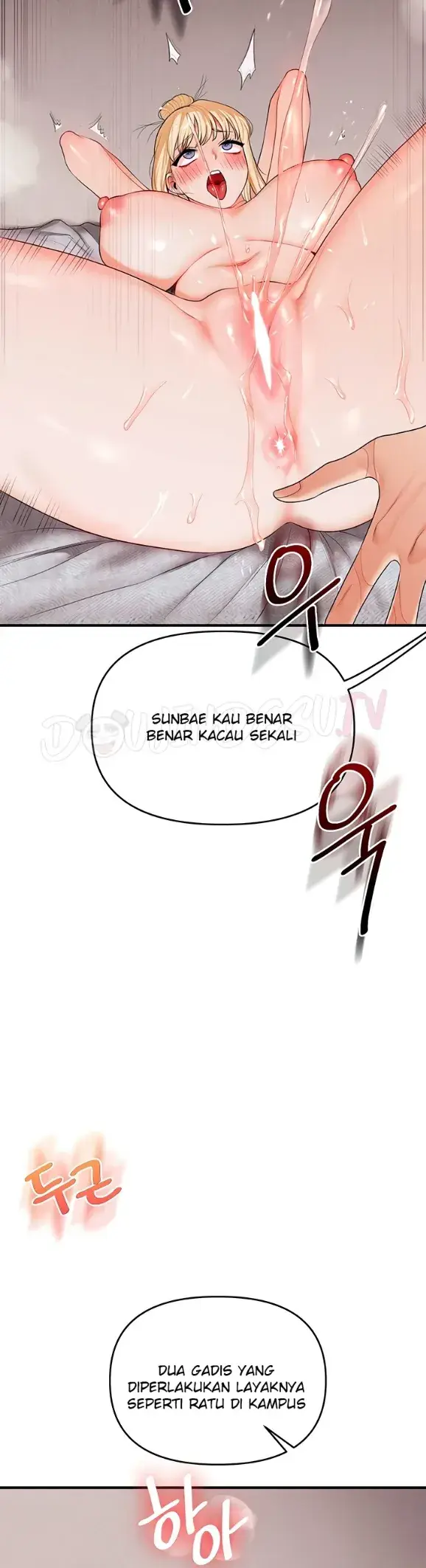 image-komik-relationship-reversal-around-chapter-80-39/52