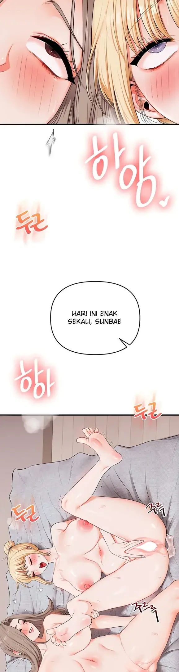 image-komik-relationship-reversal-around-chapter-80-47/52