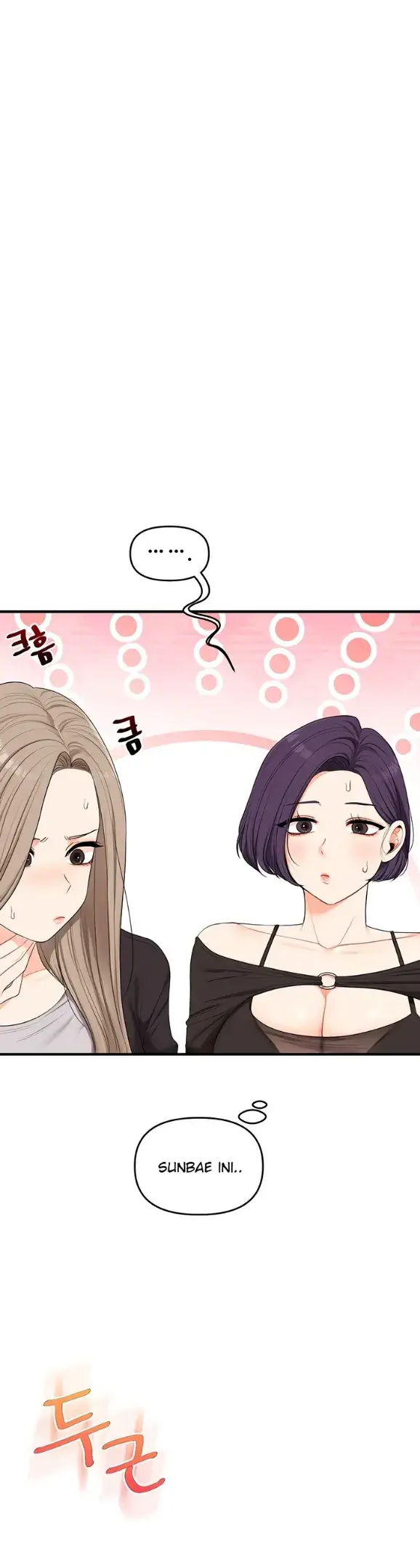 image-komik-relationship-reversal-around-chapter-80-50/52