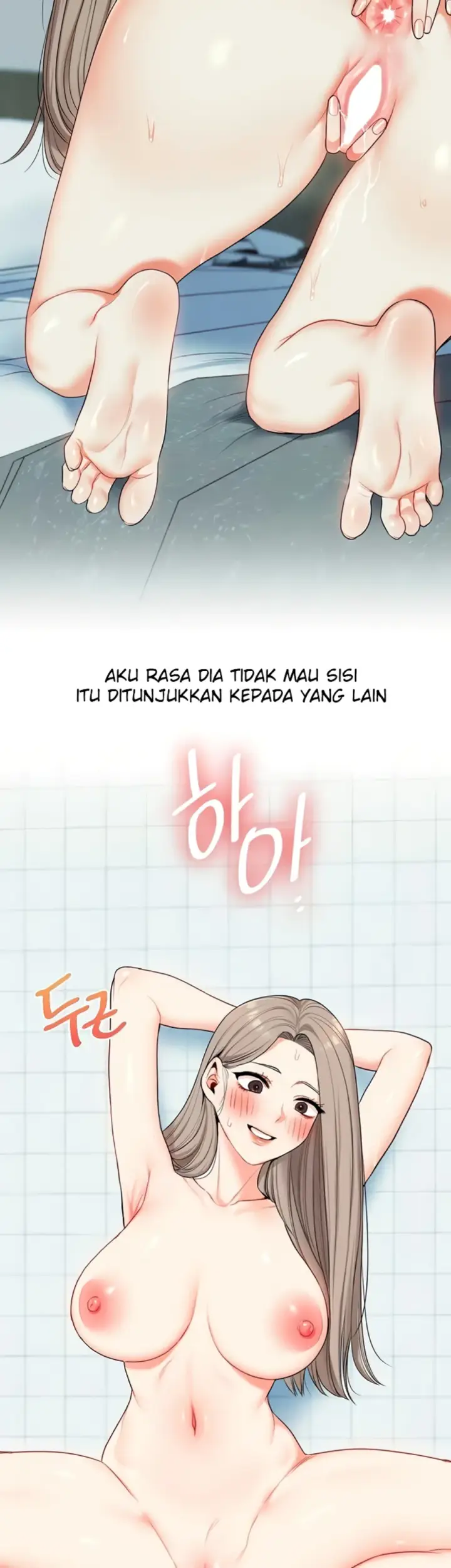 image-komik-relationship-reversal-around-chapter-81-17/42