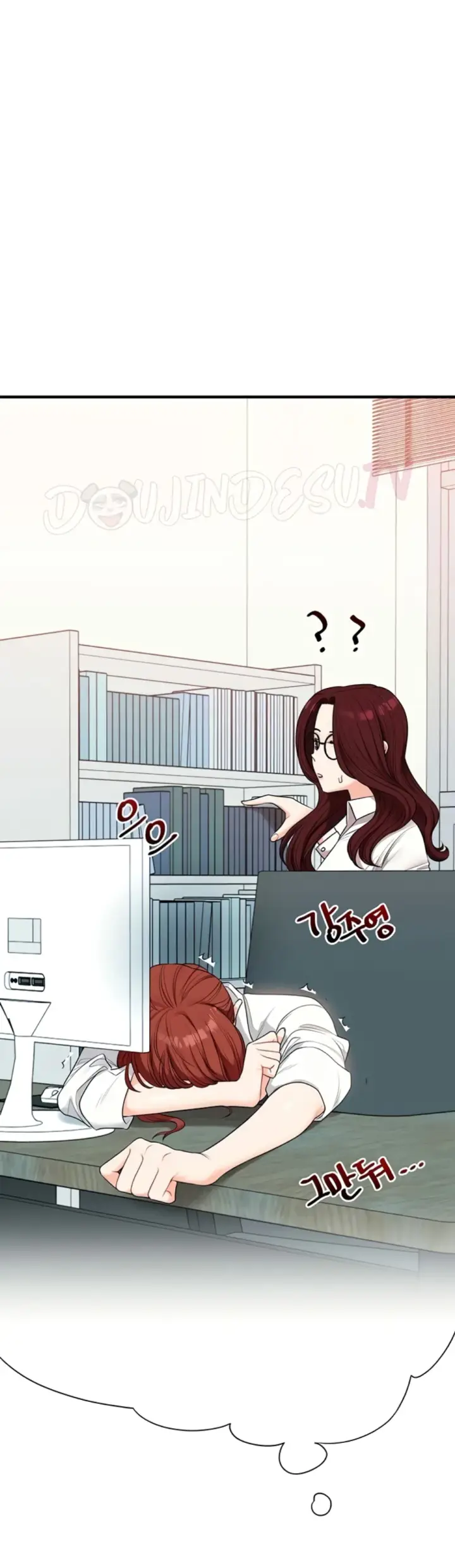 image-komik-relationship-reversal-around-chapter-81-26/42