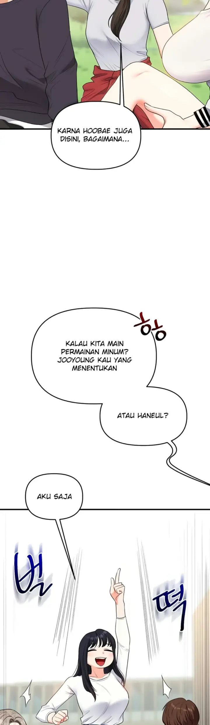 image-komik-relationship-reversal-around-chapter-81-29/42