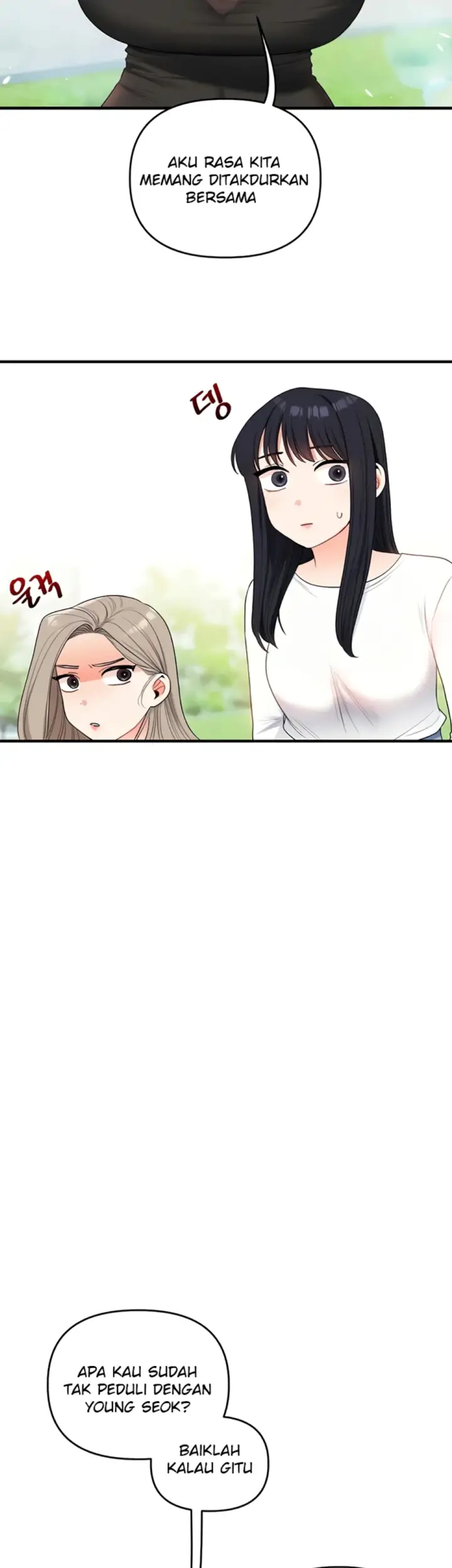 image-komik-relationship-reversal-around-chapter-81-35/42