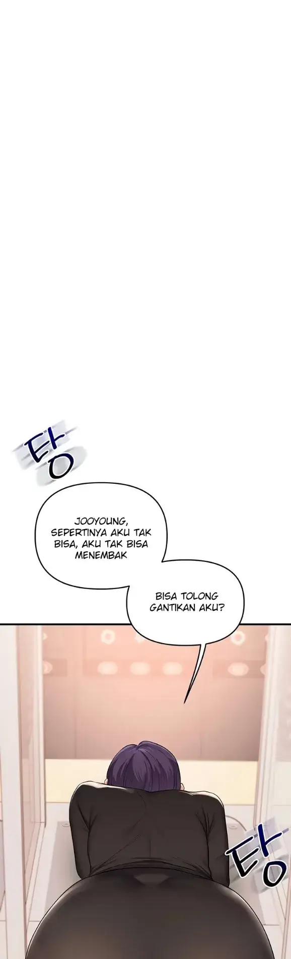 image-komik-relationship-reversal-around-chapter-82-12/45