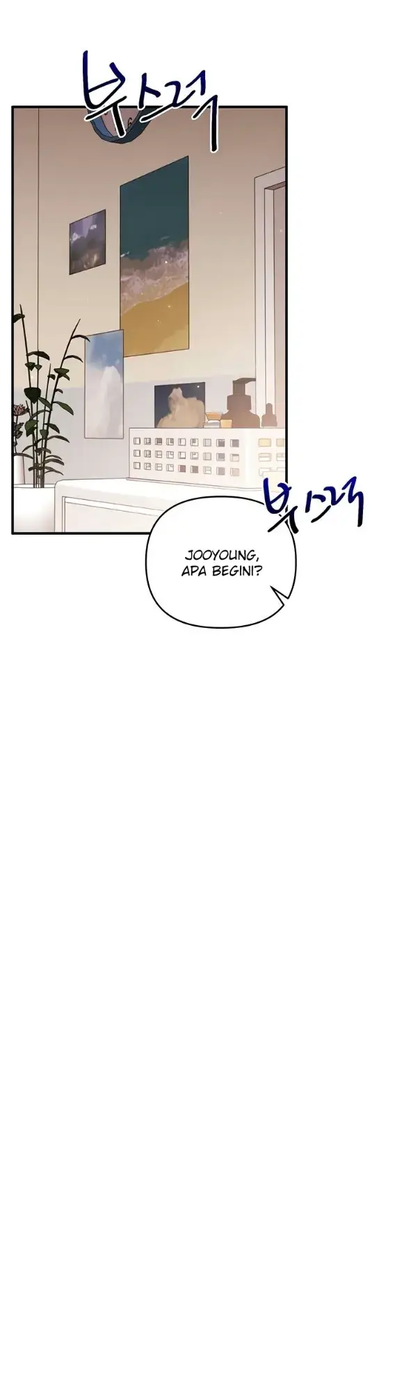 image-komik-relationship-reversal-around-chapter-82-32/45
