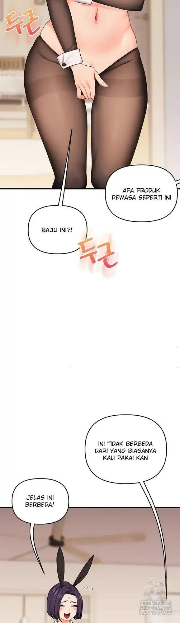 image-komik-relationship-reversal-around-chapter-82-34/45