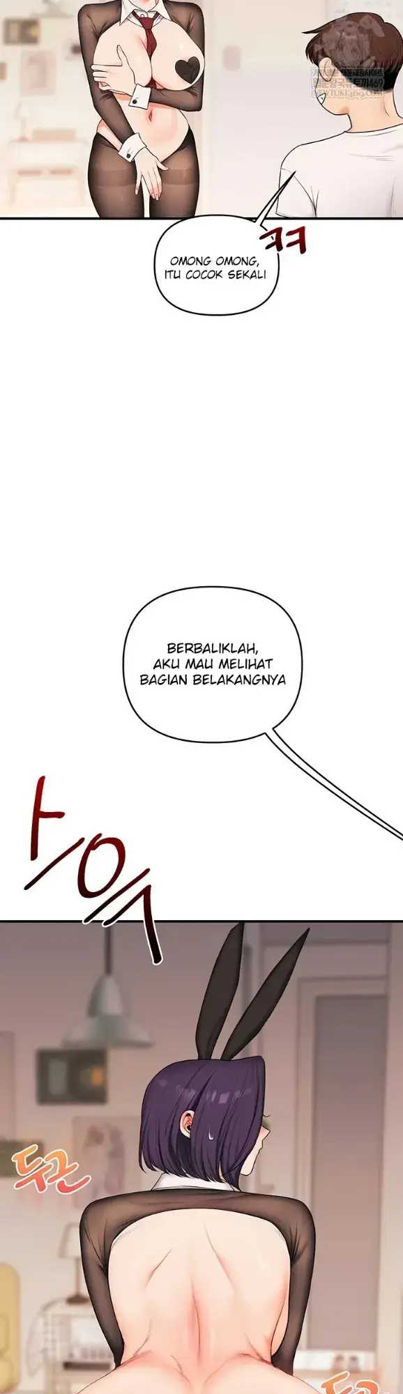 image-komik-relationship-reversal-around-chapter-82-35/45