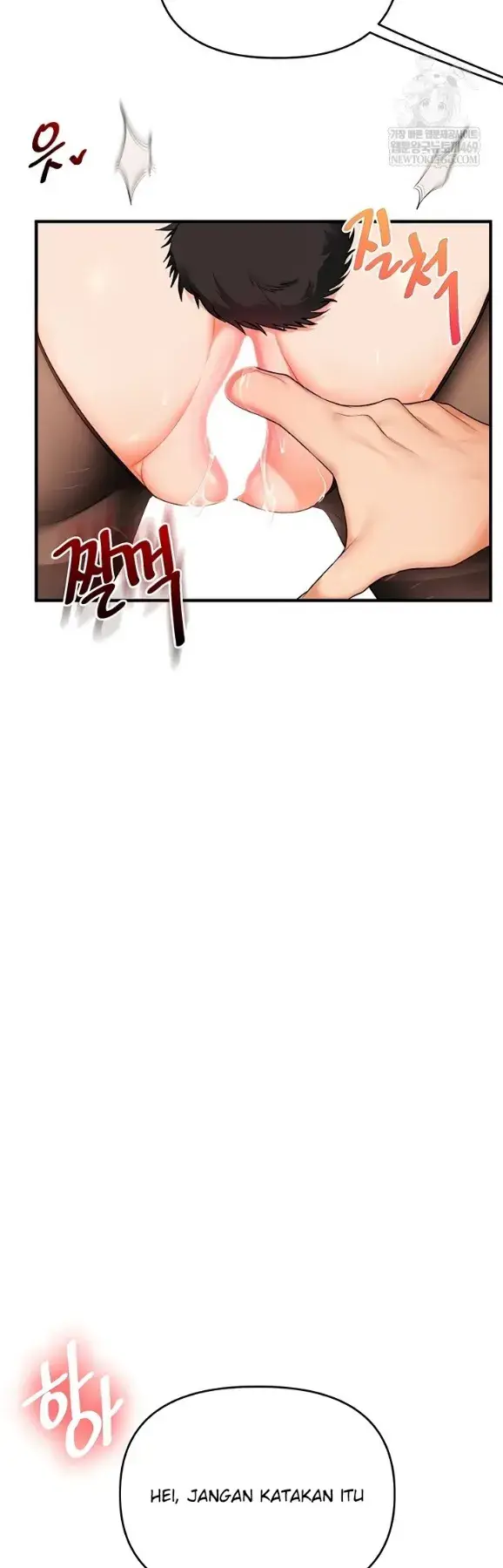 image-komik-relationship-reversal-around-chapter-82-37/45