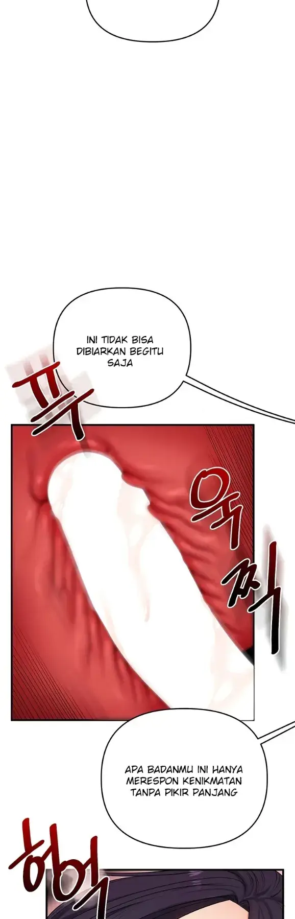 image-komik-relationship-reversal-around-chapter-82-40/45