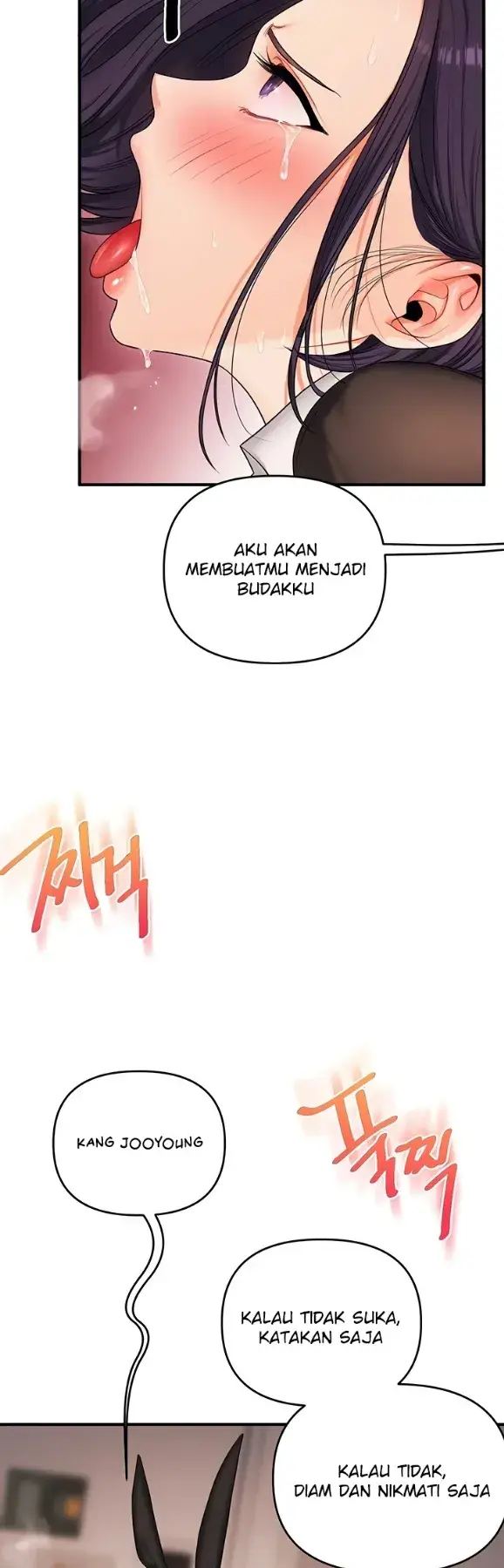 image-komik-relationship-reversal-around-chapter-82-41/45