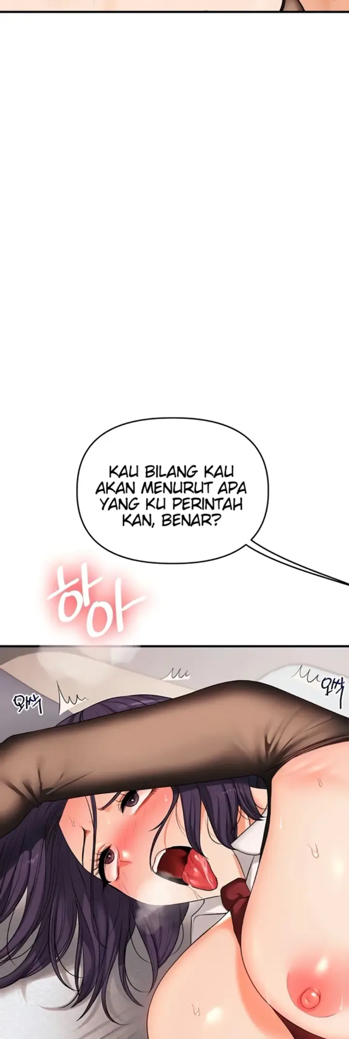 image-komik-relationship-reversal-around-chapter-84-9/49