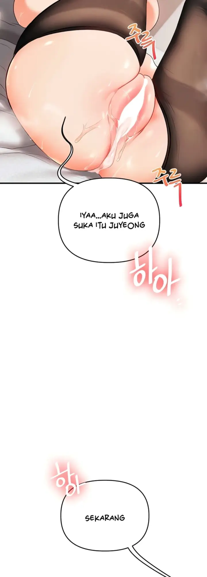 image-komik-relationship-reversal-around-chapter-84-33/49