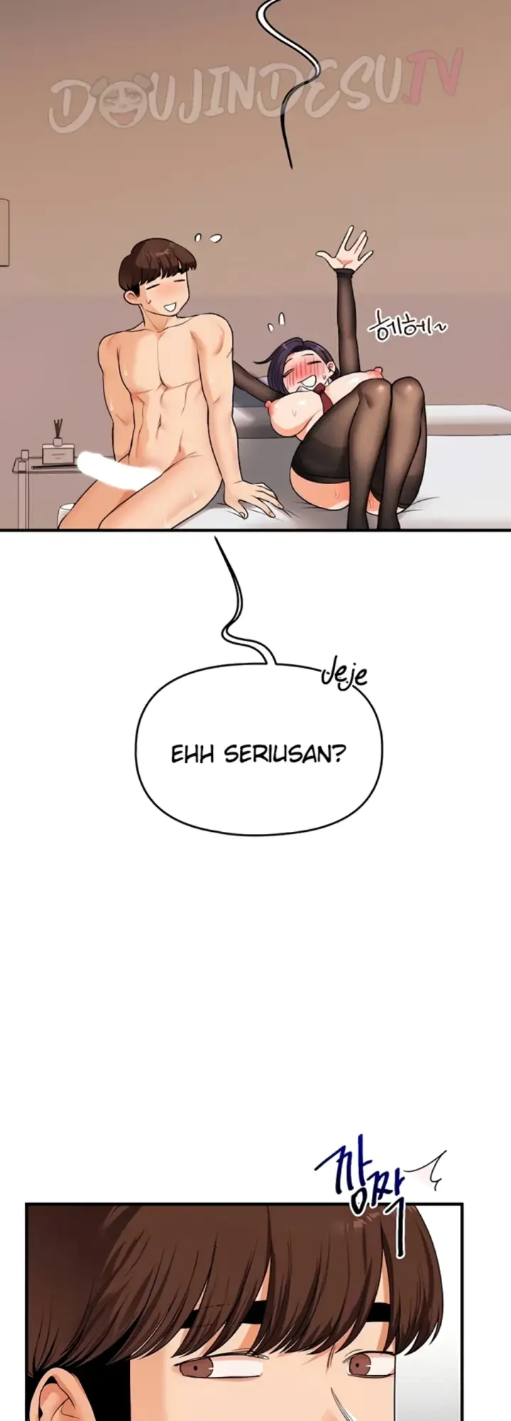 image-komik-relationship-reversal-around-chapter-84-35/49