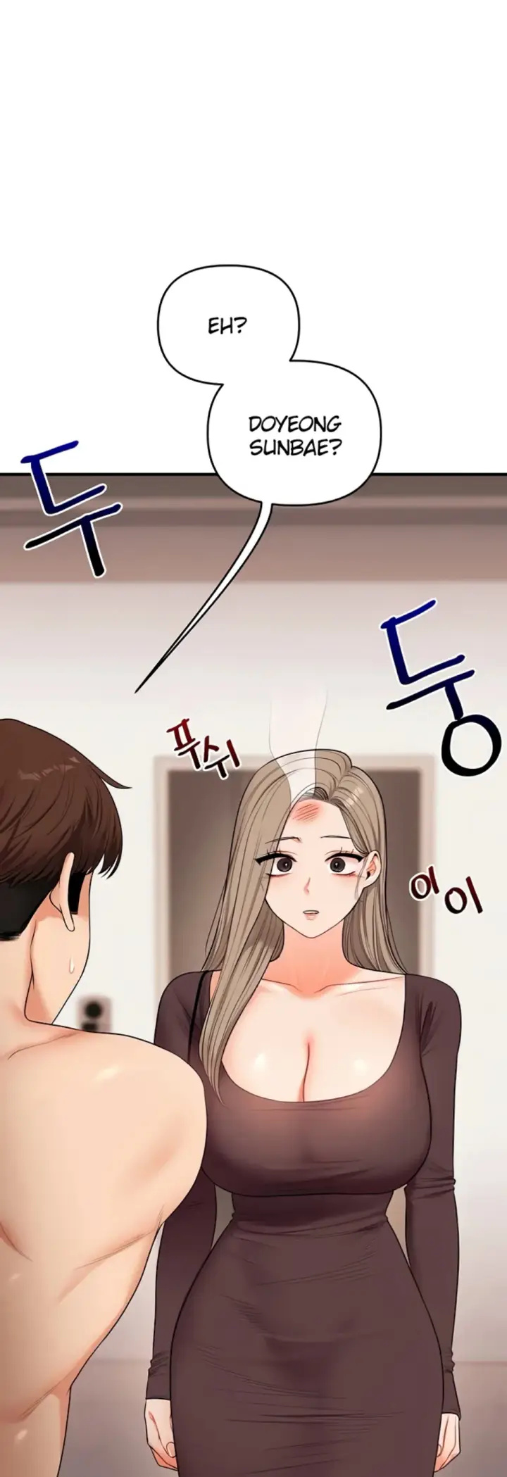 image-komik-relationship-reversal-around-chapter-84-42/49