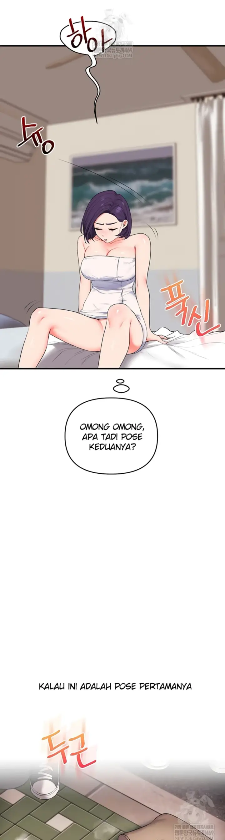 image-komik-relationship-reversal-around-chapter-85-5/41