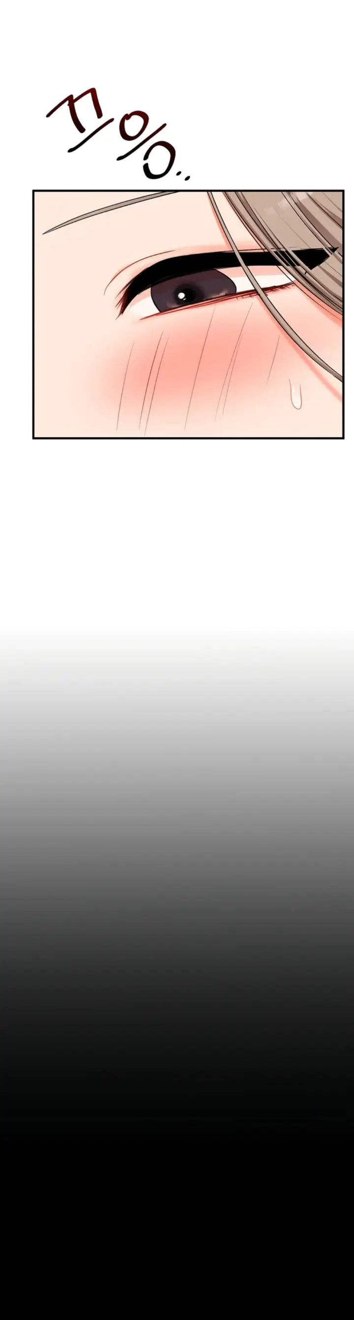 image-komik-relationship-reversal-around-chapter-85-12/41