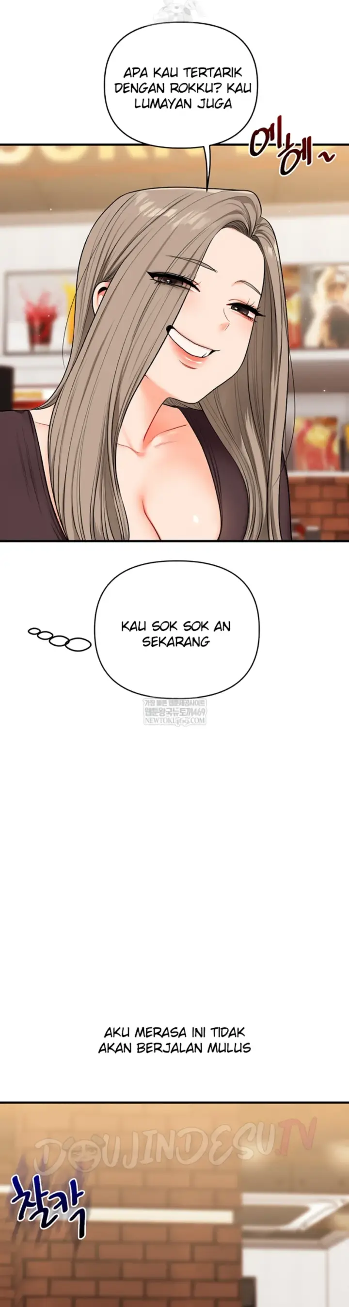 image-komik-relationship-reversal-around-chapter-85-39/41