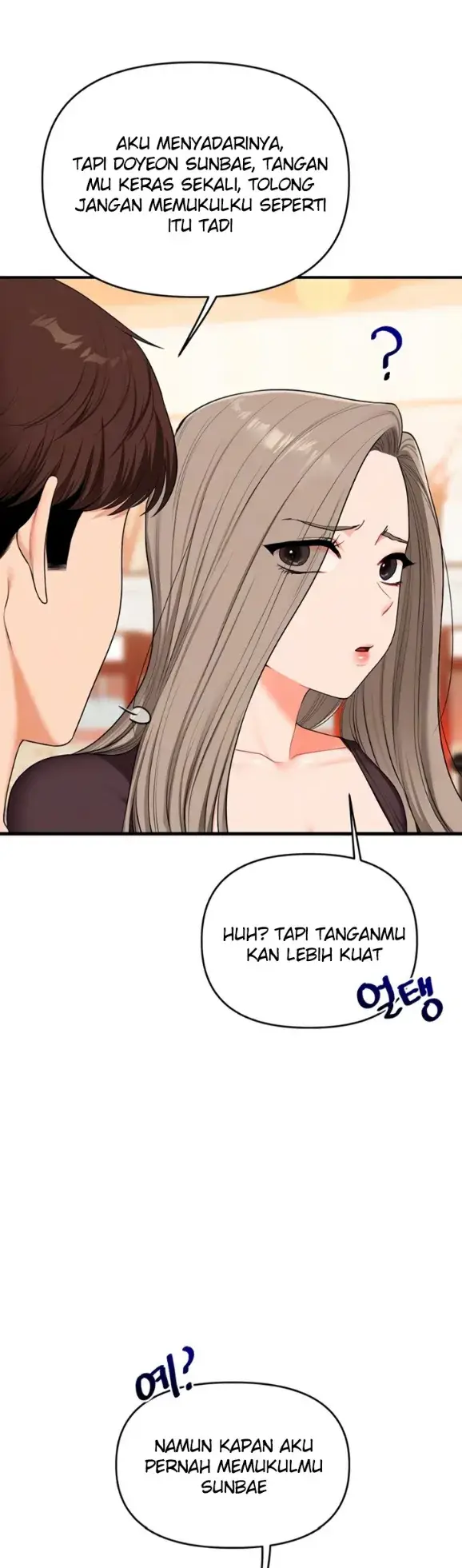 image-komik-relationship-reversal-around-chapter-86-3/41