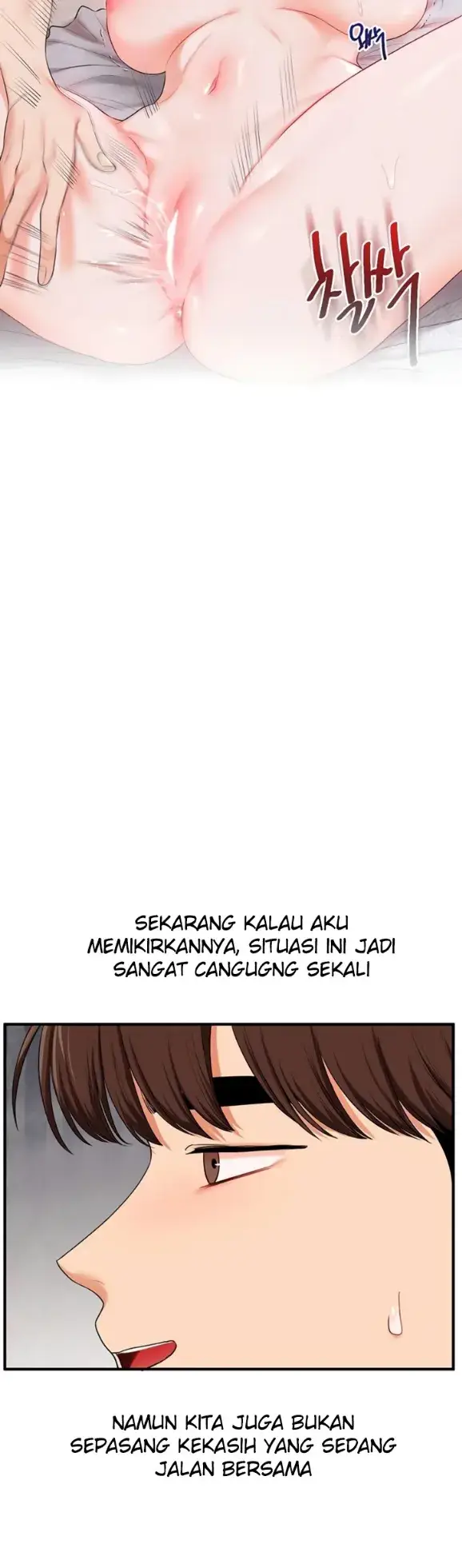 image-komik-relationship-reversal-around-chapter-86-6/41