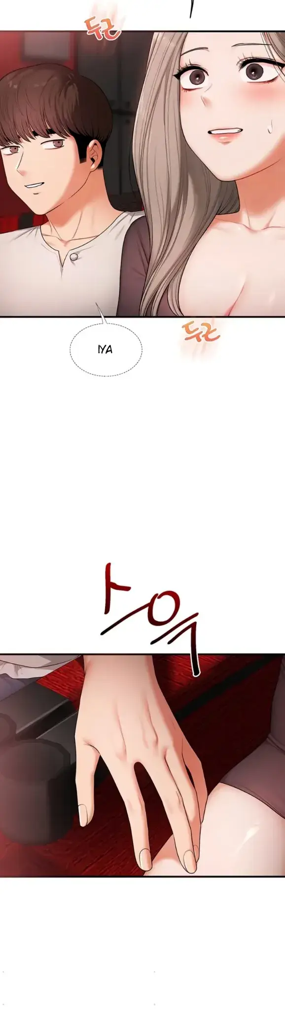 image-komik-relationship-reversal-around-chapter-86-12/41