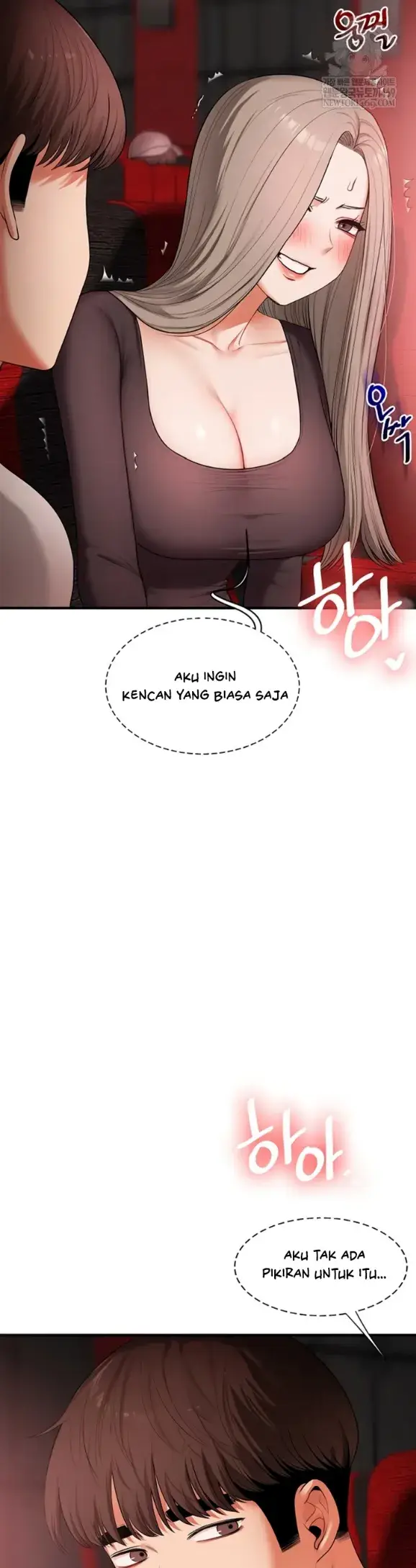 image-komik-relationship-reversal-around-chapter-86-18/41
