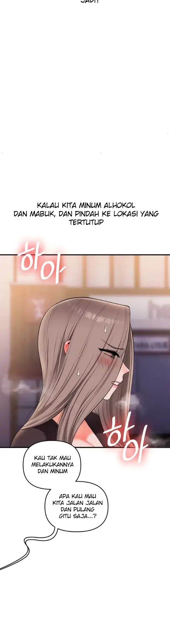 image-komik-relationship-reversal-around-chapter-86-24/41
