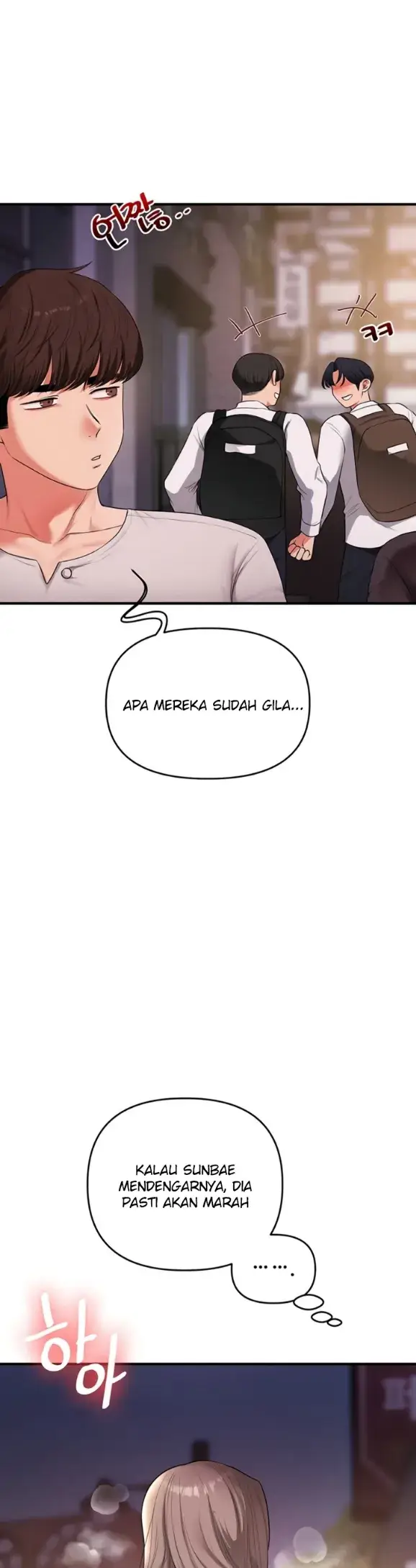 image-komik-relationship-reversal-around-chapter-86-27/41