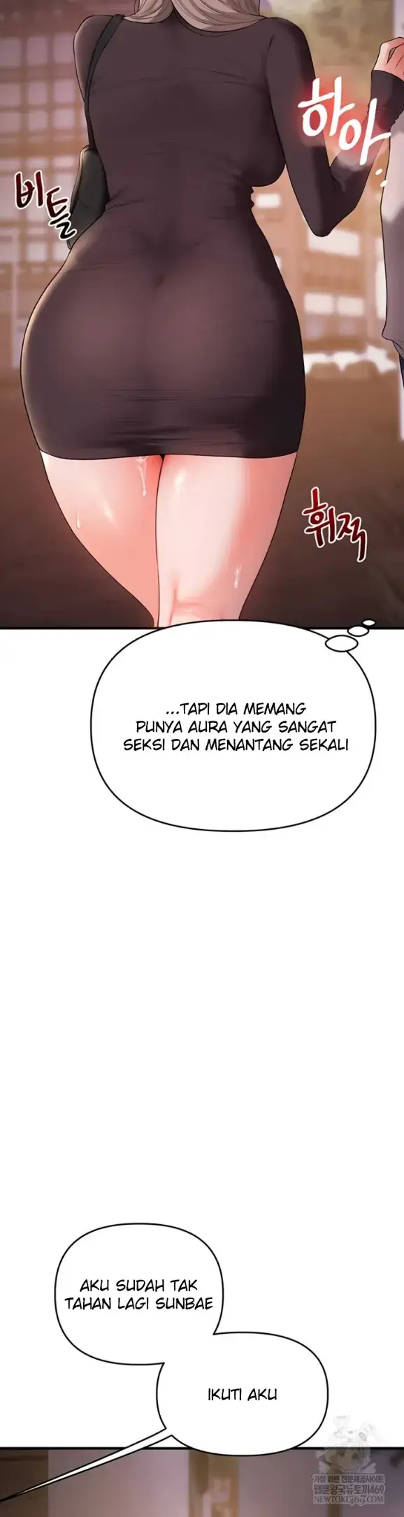 image-komik-relationship-reversal-around-chapter-86-28/41