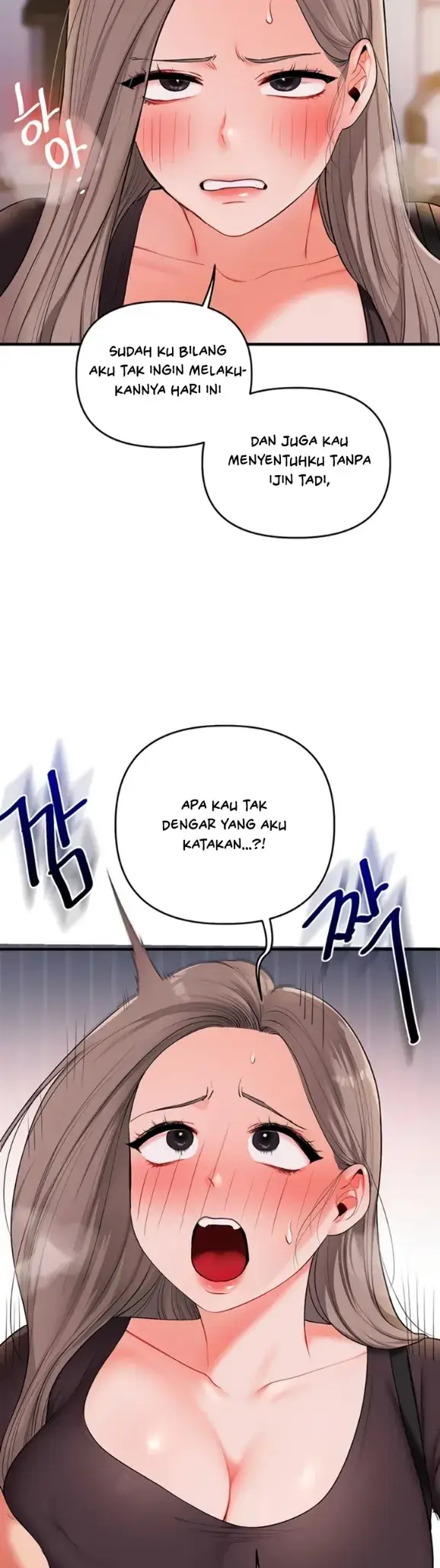 image-komik-relationship-reversal-around-chapter-86-30/41