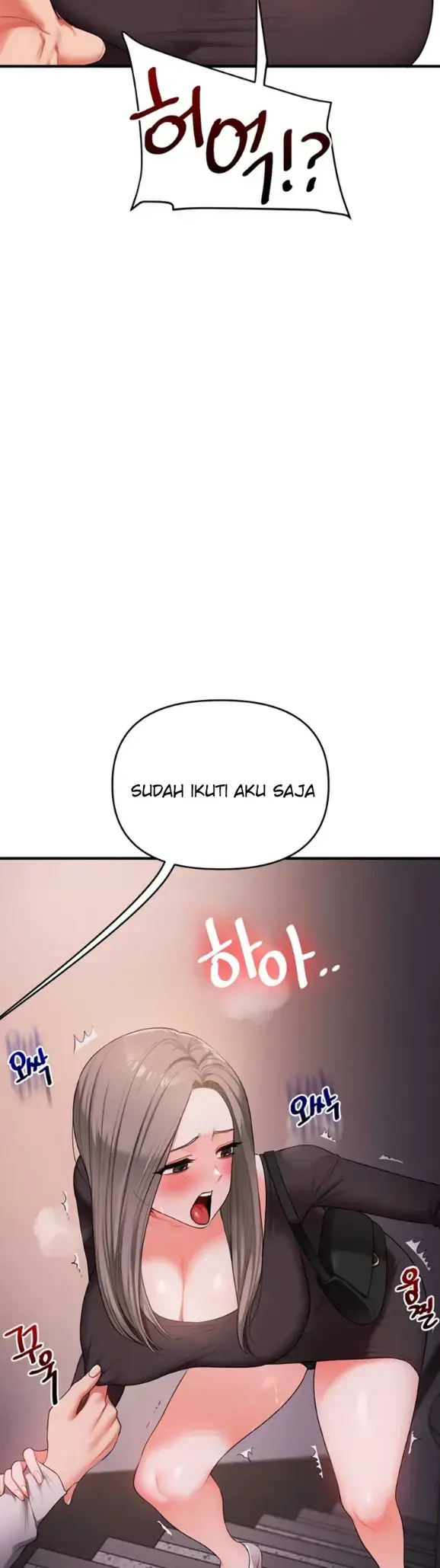 image-komik-relationship-reversal-around-chapter-86-31/41