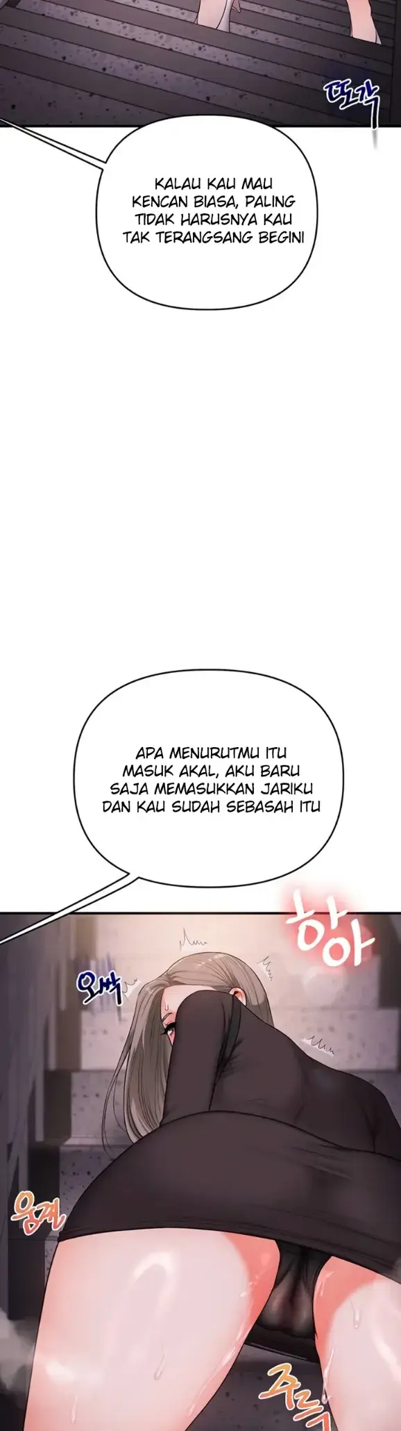 image-komik-relationship-reversal-around-chapter-86-32/41